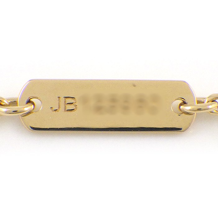 ヴァンクリーフ＆アーペル Van Cleef & Arpels ネックレス ヴィンテージアルハンブラ VCARA45900 ホワイト シェル K18YG 【中古】