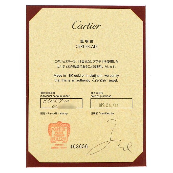 カルティエ Cartier ネックレス ヒンドゥ B3041700 ロータス スイレン 4ポイント ダイヤモンド K18PG 【中古】