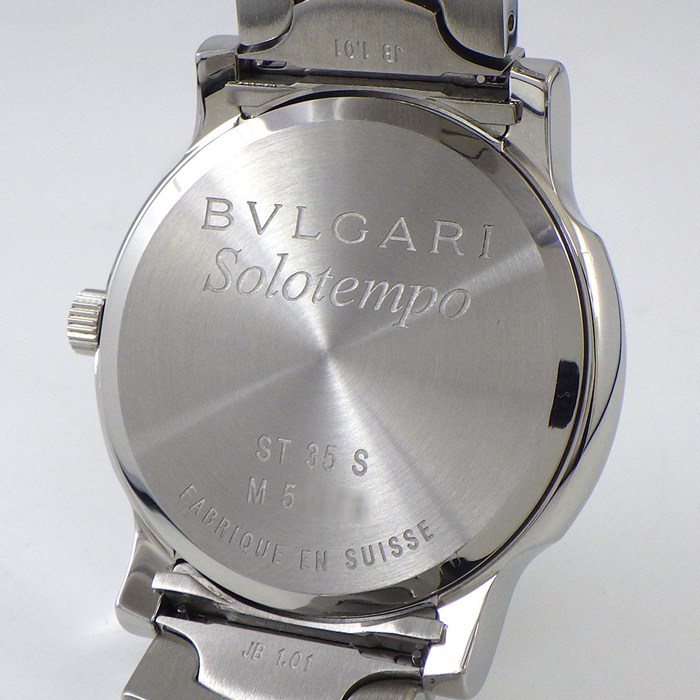ブルガリ BVLGARI 腕時計 ソロテンポ ST35S デイト サンレイ ブルー文字盤 SS クオーツアナログ 【箱・保付き】 【中古】