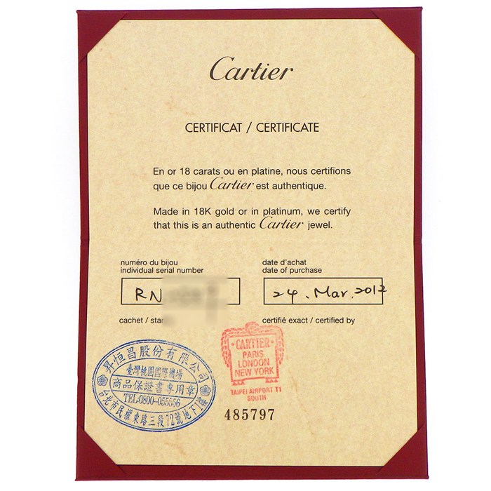 カルティエ Cartier ネックレス ラブサークル B7219500 2ポイント ダイヤモンド 計0.03ct K18YG 【中古】