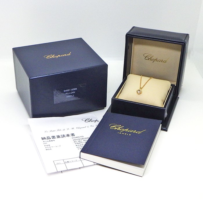 ショパール Chopard ネックレス ハッピーダイヤモンド 799008-5001 ハート モチーフ ムービング ダイヤモンド K18PG 【中古】
