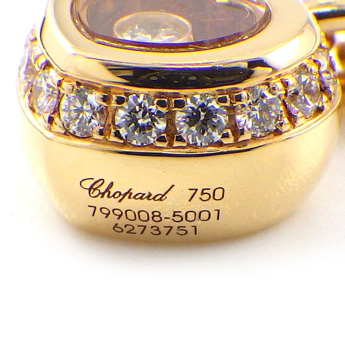 ショパール Chopard ネックレス ハッピーダイヤモンド 799008-5001 ハート モチーフ ムービング ダイヤモンド K18PG 【中古】