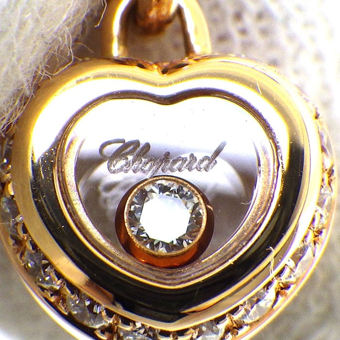 ショパール Chopard ネックレス ハッピーダイヤモンド 799008-5001 ハート モチーフ ムービング ダイヤモンド K18PG 【中古】