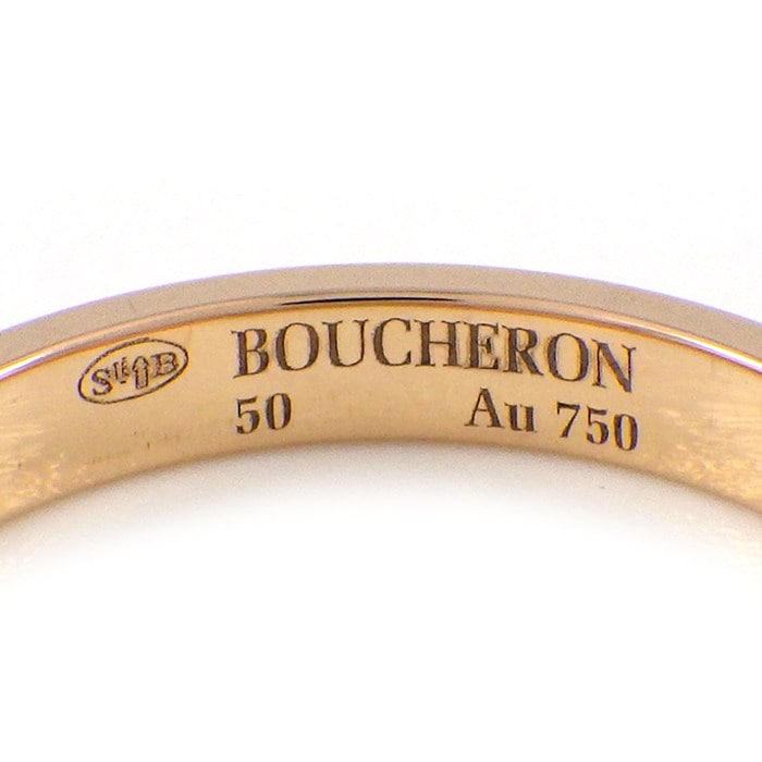 ブシュロン BOUCHERON リング キャトル クルドパリ ミディアム JAL00108 K18PG 10号 / #50 【中古】