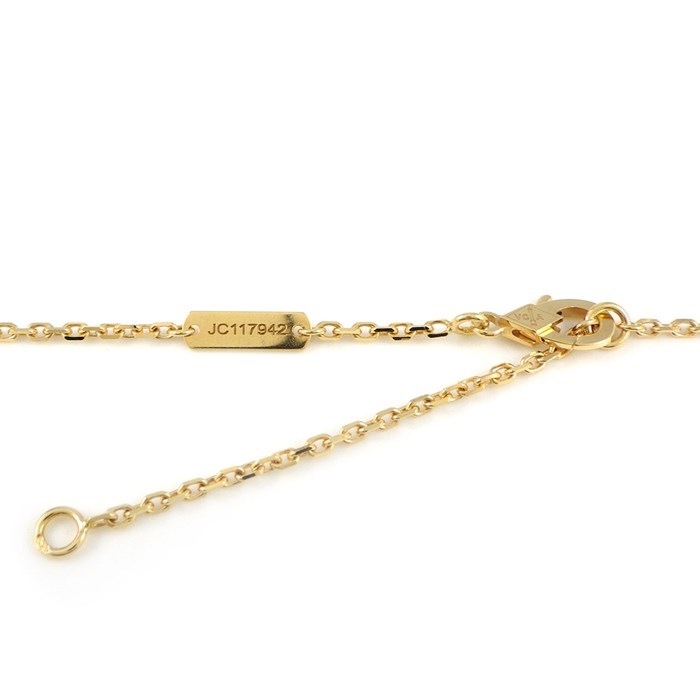 ヴァンクリーフ＆アーペル Van Cleef & Arpels ネックレス ドゥ パピヨン VCARP7UP00 蝶モチーフ 4ポイント ターコイズ トルコ石 2ポイント ダイヤモンド 計0.20ct K18YG K18WG 【箱・保付き】 【中古】