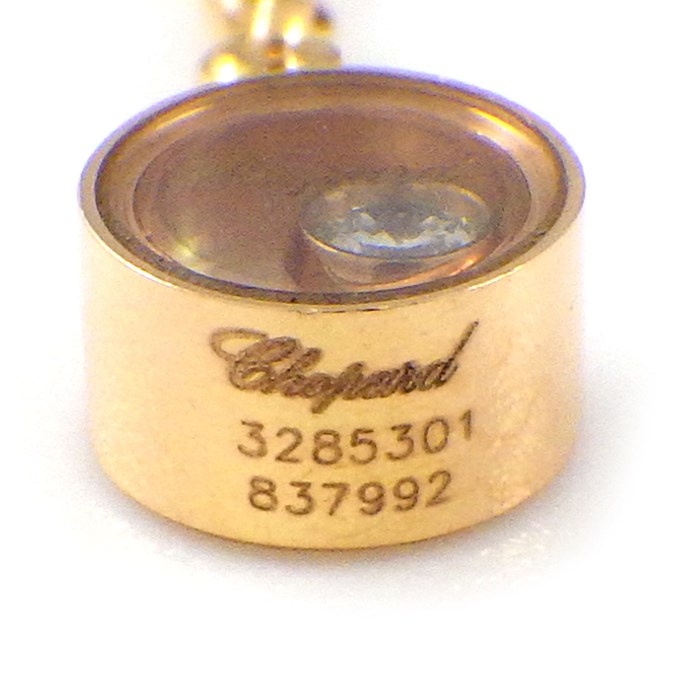 ショパール Chopard ピアス ハッピーミッキー ハッピーダイヤ 3285301 ムービング 2ポイント ダイヤモンド 0.06ct / 0.06ct ホワイト シェル K18PG 白 【箱・保付き】 【中古】