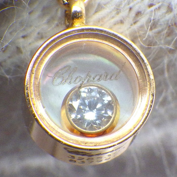 ショパール Chopard ピアス ハッピーミッキー ハッピーダイヤ 3285301 ムービング 2ポイント ダイヤモンド 0.06ct / 0.06ct ホワイト シェル K18PG 白 【箱・保付き】 【中古】