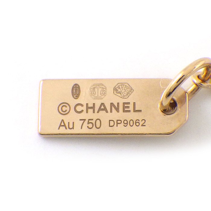 シャネル CHANEL ブレスレット エクストレ ドゥ シャネル No.5 J12428 ドロップモチーフ 5ポイント ダイヤモンド 計0.16ct K18BG 【箱・保付き】 【中古】