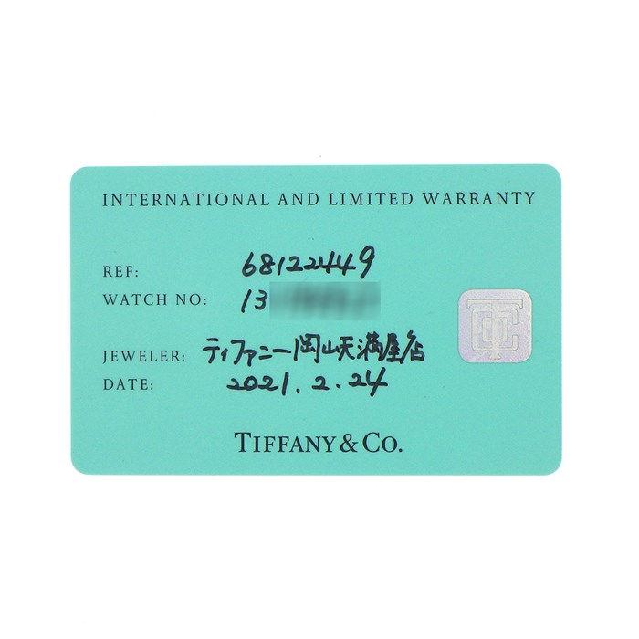 ティファニー Tiffany & Co. 腕時計 メイカーズ スクエア 68122449 4ポイント ダイヤインデックス シルバーギョーシェ文字盤 SS ティファニーブルー アリゲーター レザーベルト クオーツアナログ 【中古】