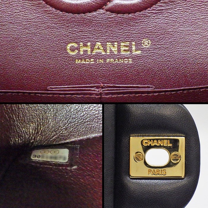 シャネル CHANEL ハンドバッグ ショルダーバッグ マトラッセ 23 クラシック スモール A01113 2020年 ブラック ボルドー ラムスキン ゴールド金具 【中古】