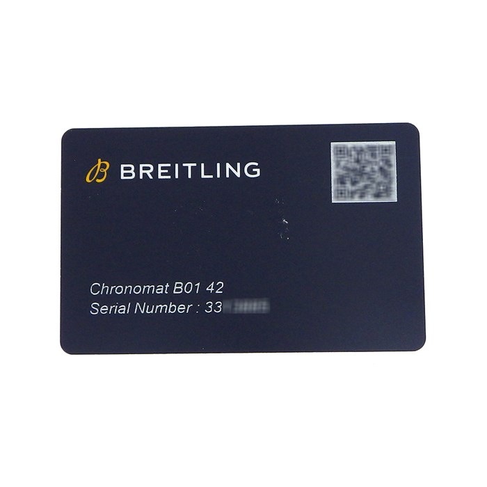 ブライトリング Breitling 腕時計 クロノマット ベントレー B01 42 AB0134101L1A1 デイト クロノグラフ タキメーター スモールセコンド 夜光インデックス/針 裏スケ 回転ベゼル サンレイ グリーン文字盤 SS 自動巻き 【中古】