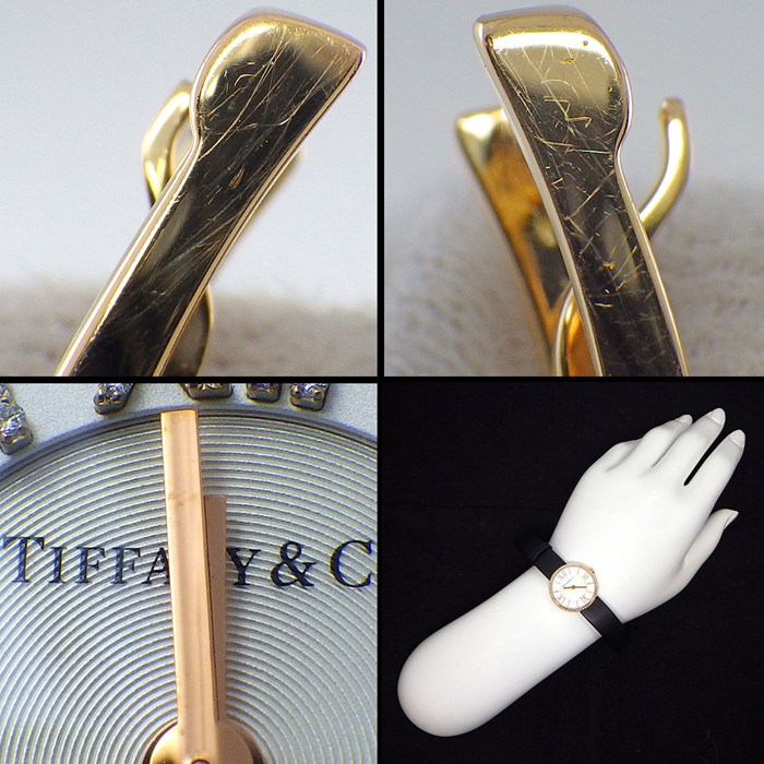 ティファニー Tiffany & Co. 腕時計 アトラス 2ハンド 24mm ダイヤベゼル/インデックス/リュウズ ギョーシェ シルバー文字盤 K18PG ブラック レザーベルト クオーツアナログ