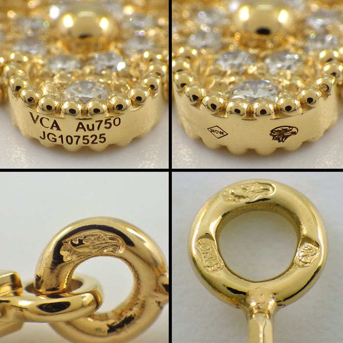 ヴァンクリーフ&アーペル Van Cleef & Arpels ブレスレット ヴィンテージ アルハンブラ 5モチーフ VCARA41400 フル パヴェ ダイヤモンド K18YG 【箱・保付き】 【中古】