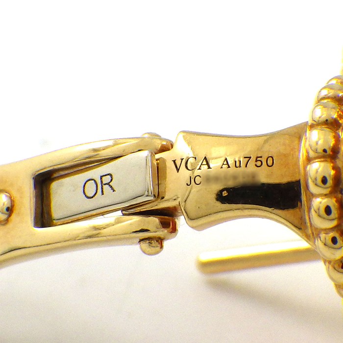 ヴァンクリーフ&アーペル Van Cleef & Arpels ピアス ヴィンテージアルハンブラ VCARD40400 カーネリアン K18YG 【中古】