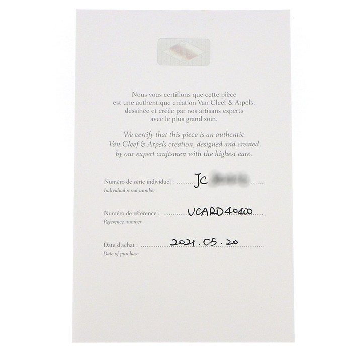 ヴァンクリーフ&アーペル Van Cleef & Arpels ピアス ヴィンテージアルハンブラ VCARD40400 カーネリアン K18YG 【中古】