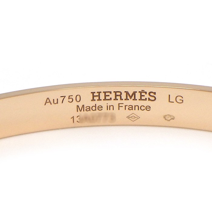 エルメス HERMES バングル コリエドシアン PM H214435B ピラミッド メドール K18PG / #LG 【中古】