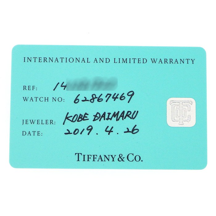 ティファニー Tiffany & Co. 腕時計 アトラス 2ハンド 62867469 ダイヤベゼル/インデックス シルバー文字盤 SS クオーツアナログ 【中古】