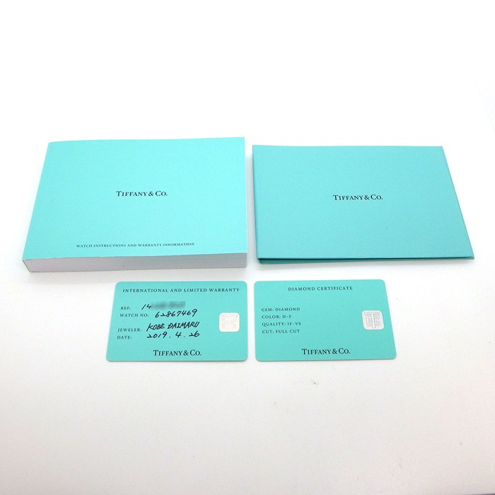 ティファニー Tiffany & Co. 腕時計 アトラス 2ハンド 62867469 ダイヤベゼル/インデックス シルバー文字盤 SS クオーツアナログ 【中古】