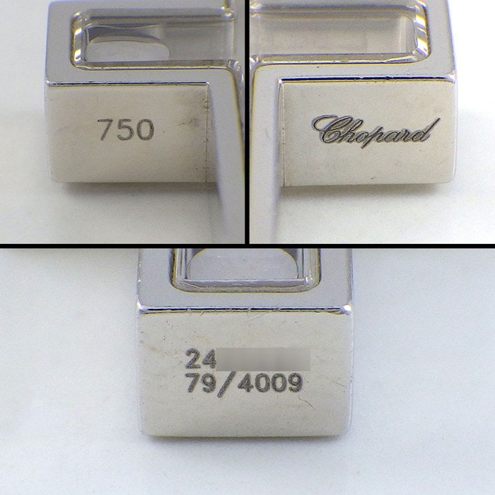 ショパール Chopard ネックレス ハッピーダイヤ ムービング クロス 79/4009 3ポイント ダイヤモンド K18WG 【中古】