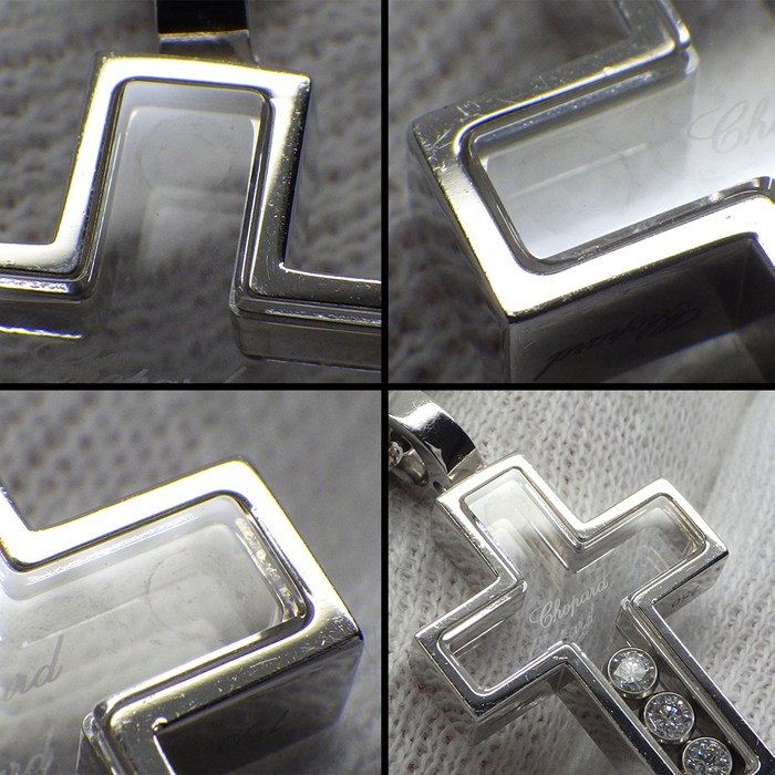 ショパール Chopard ネックレス ハッピーダイヤ ムービング クロス 79/4009 3ポイント ダイヤモンド K18WG 【中古】