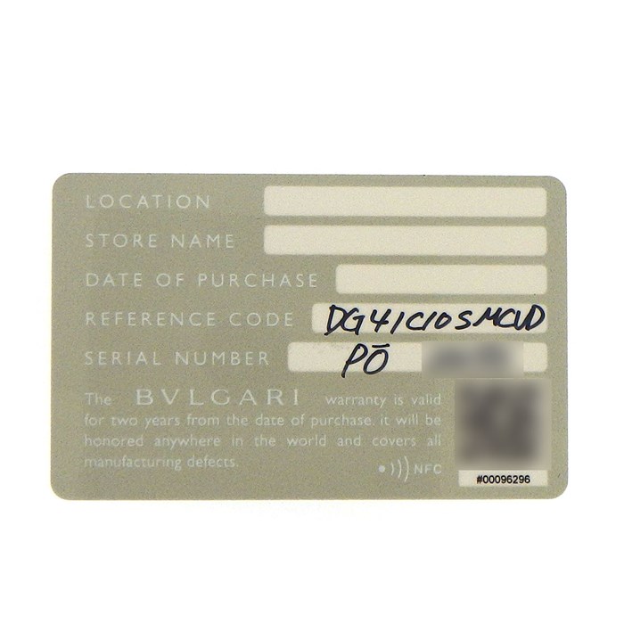 ブルガリ BVLGARI 腕時計 ディアゴノ DG41SMCVD イエロー文字盤 カレンダー 夜光針 マグネシウム セラミック ラバーベルト 自動巻き 【箱・保付き】 【中古】