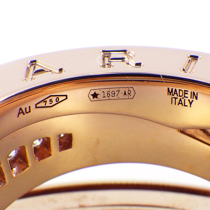 ブルガリ BVLGARI リング B-zero1 ビーゼロワン デザイン レジェンド