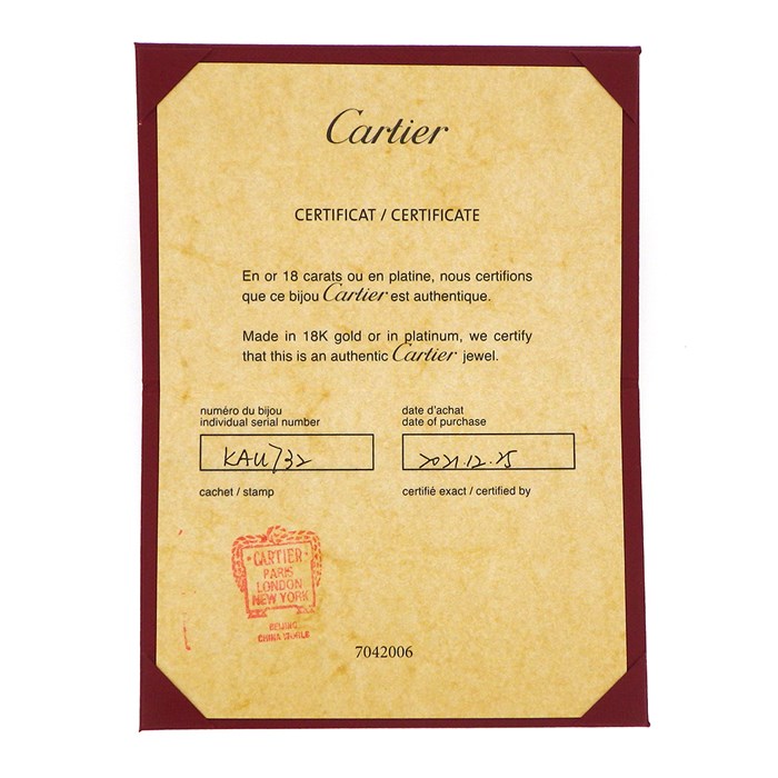 カルティエ Cartier ブレスレット ベビーラブ ダブルサークル 4ポイント ダイヤモンド K18PG ダークブラウン セラミック ブルーコード 【中古】