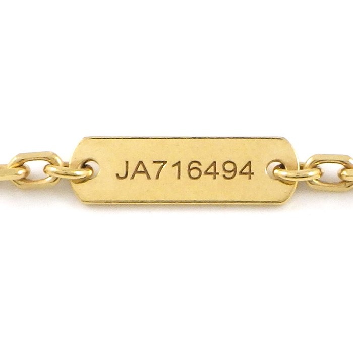 ヴァンクリーフ＆アーペル Van Cleef & Arpels ロングネックレス マジック アルハンブラ VCARO49L00 ホワイト シェル K18YG 【中古】