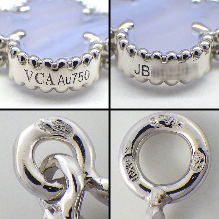 ヴァンクリーフ＆アーペル Van Cleef & Arpels ブレスレット ヴィンテージ アルハンブラ 5モチーフ VCARD34700 カルセドニー K18WG 【箱・保付き】 【中古】