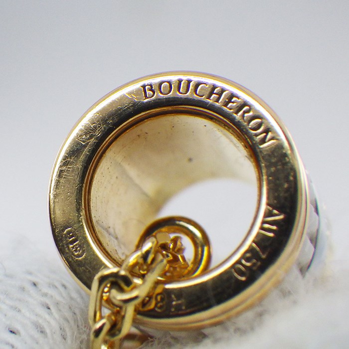 ブシュロン BOUCHERON ネックレス キャトル ホワイト スモール JPN00550 スリーカラー ホワイト セラミック 1ポイント ダイヤモンド 0.01ct K18YG K18WG K18PG 【中古】