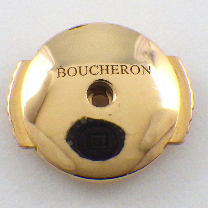 ブシュロン BOUCHERON ピアス セルパンボエム スタッズ スモール JCO01284 ドロップモチーフ ペアシェイプ マラカイト 4.50ct K18YG 【中古】