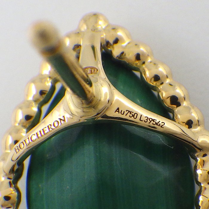 ブシュロン BOUCHERON ピアス セルパンボエム スタッズ スモール JCO01284 ドロップモチーフ ペアシェイプ マラカイト 4.50ct K18YG 【中古】