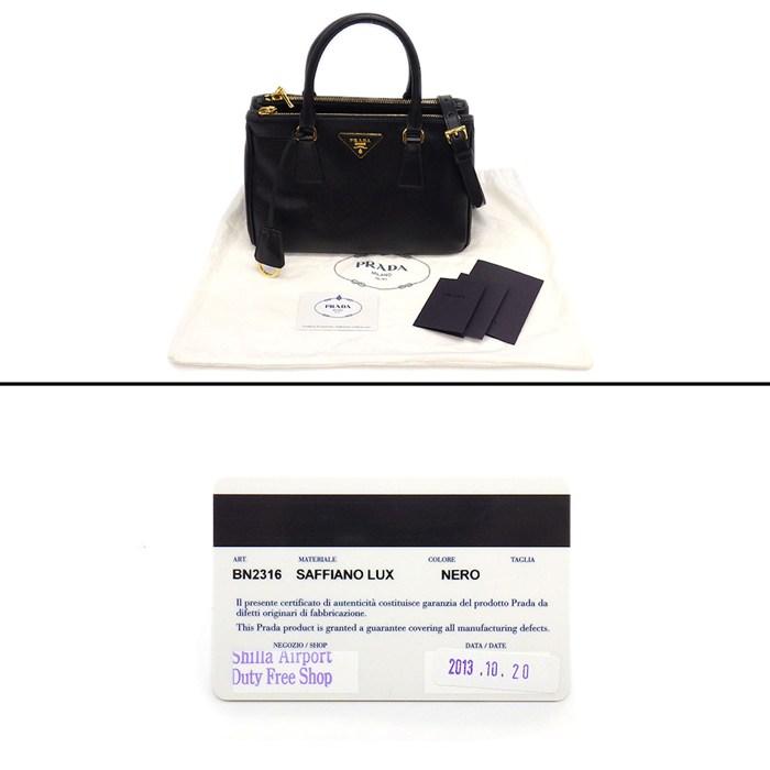 プラダ PRADA ハンドバッグ/ショルダーバッグ ガレリア スモール BN2316 ブラック サフィアーノルクスレザー ゴールド金具 【中古】
