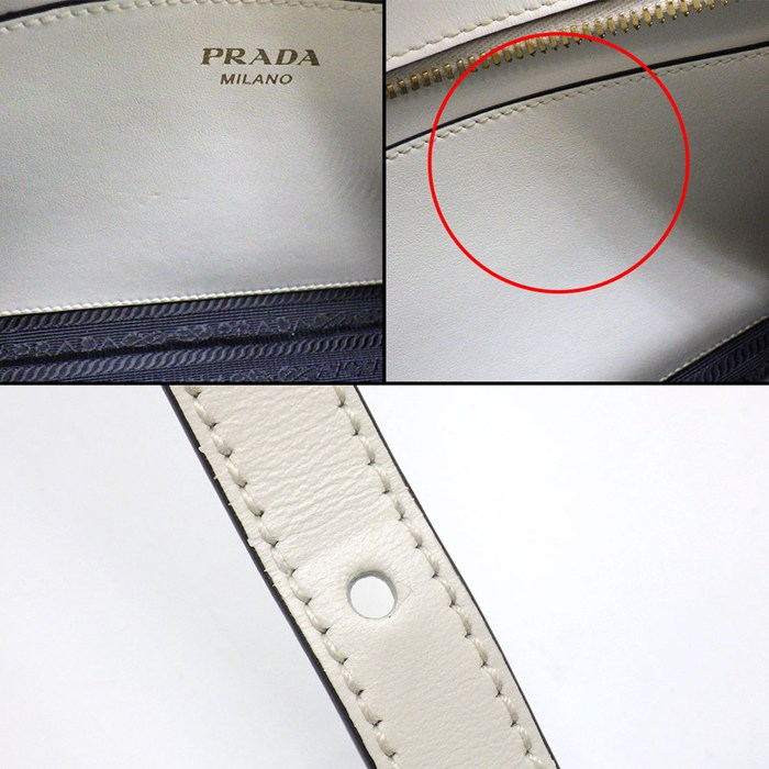 プラダ PRADA ショルダーバッグ バンドリエラ スクエア クロスボディバッグ 1BH104 ホワイト サフィアーノレザー ゴールド金具 【中古】