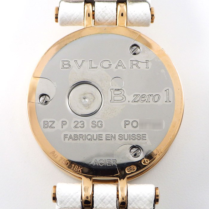 ブルガリ BVLGARI 腕時計 B-zero1 ビーゼロワン BZ23WSGDL/12/BZP23SG ダイヤベゼル 12ポイント ダイヤインデックス ホワイト文字盤 白 SS K18PG ホワイト レザーベルト クオーツアナログ 【中古】