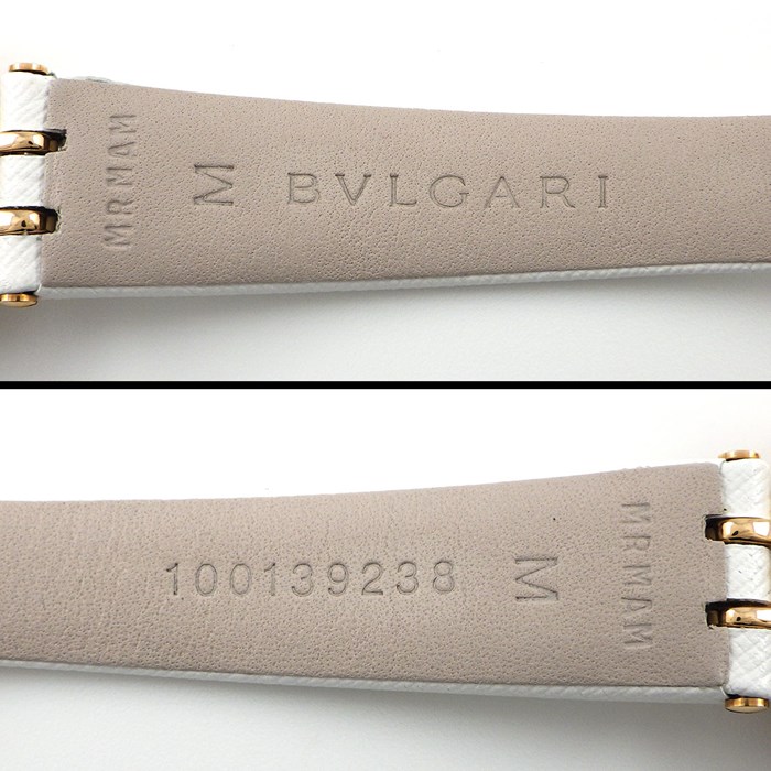 ブルガリ BVLGARI 腕時計 B-zero1 ビーゼロワン BZ23WSGDL/12/BZP23SG ダイヤベゼル 12ポイント ダイヤインデックス ホワイト文字盤 白 SS K18PG ホワイト レザーベルト クオーツアナログ 【中古】