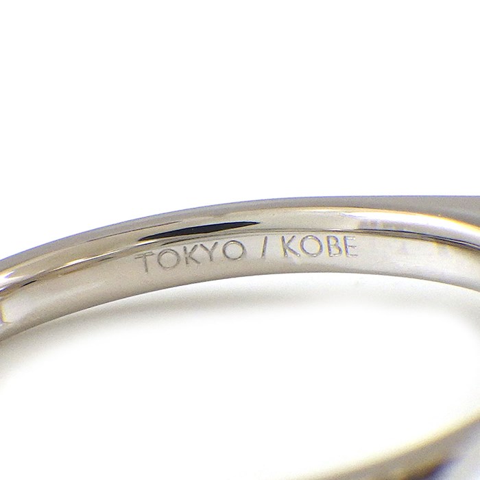 タサキ 田崎真珠 TASAKI リング バランス エラ R-4418-18KWG 3ポイント パール 8.0mm珠 K18WG 12号 【中古】