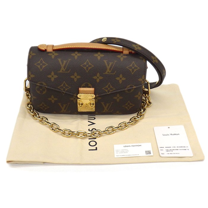 ルイ・ヴィトン LOUIS VUITTON ショルダーバッグ ポシェット メティス EW M46279 モノグラムキャンバス レザー ゴールド金具 【中古】