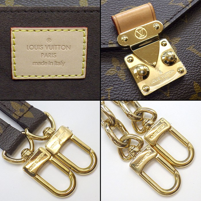 ルイ・ヴィトン LOUIS VUITTON ショルダーバッグ ポシェット メティス EW M46279 モノグラムキャンバス レザー ゴールド金具 【中古】