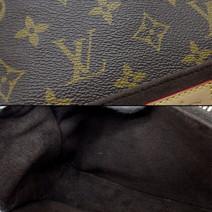 ルイ・ヴィトン LOUIS VUITTON ショルダーバッグ ポシェット メティス EW M46279 モノグラムキャンバス レザー ゴールド金具 【中古】