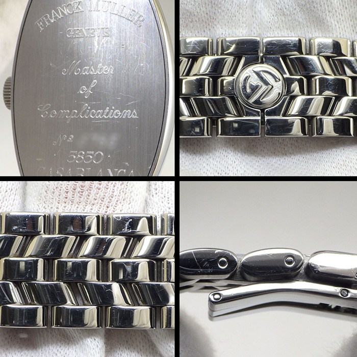 フランクミュラー FRANCK MULLER 腕時計 カサブランカ 5850CASA トノー ホワイト文字盤 夜光針/インデックス SS 自動巻き 【箱・保付き】 【中古】