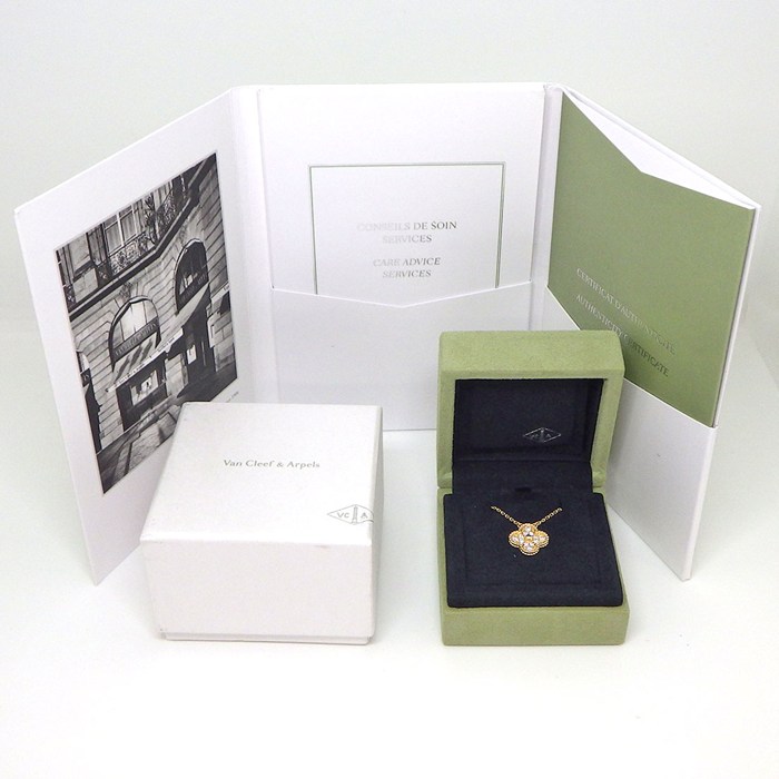 ヴァンクリーフ＆アーペル Van Cleef & Arpels ネックレス ヴィンテージアルハンブラ VCARA45300 パヴェ 12ポイント ダイヤモンド 計0.48ct K18YG 【箱・保付き】 【中古】