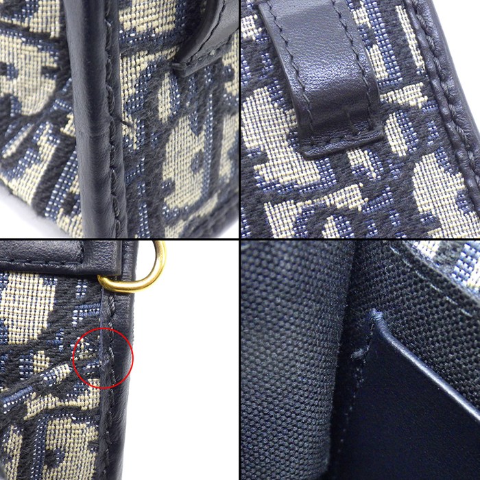ディオール Dior ショルダーバッグ 30 モンテーニュ ナノ ポーチ S2105UTZQ_M928 ブルー ディオールオブリークジャガード レザー 【中古】