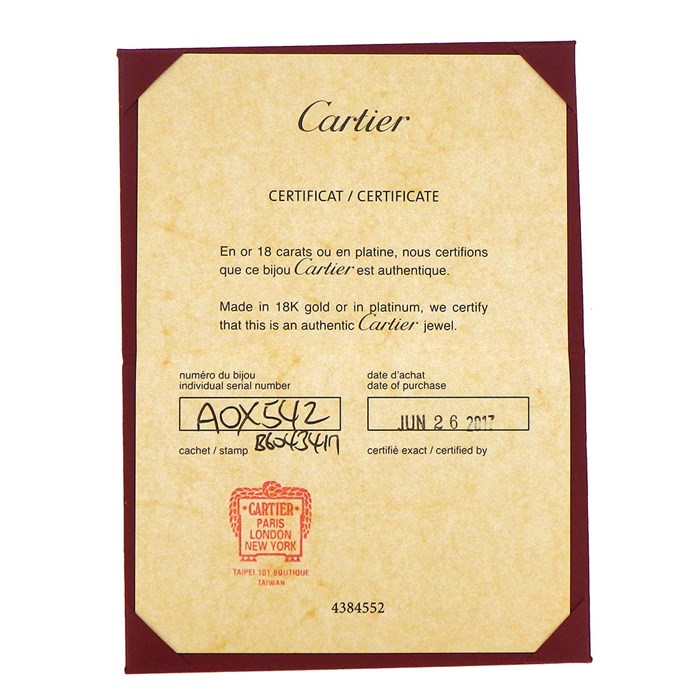 カルティエ Cartier ブレスレット パンテール パンサー モチーフ B6043417 オニキス ツァボライトガーネット K18PG 【箱・保付き】 【中古】