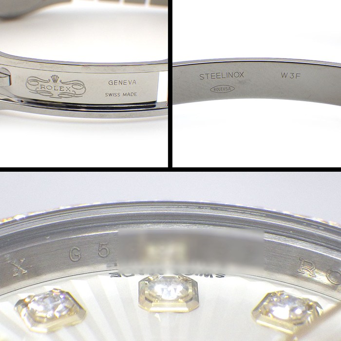 ロレックス Rolex 腕時計 デイトジャスト26 179383G G番 2010年製 10ポイント ダイヤインデックス/ベゼル シルバーサンビーム文字盤 K18YG SS 自動巻き 【OH済み】 【中古】
