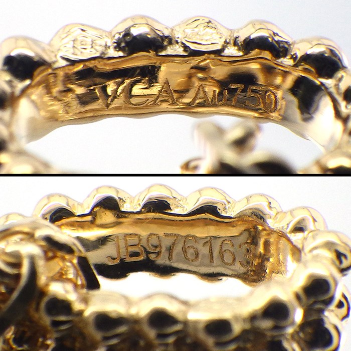 ヴァンクリーフ＆アーペル Van Cleef & Arpels ロングネックレス マジック アルハンブラ VCARP4KO00 ギヨシェ K18YG 【中古】