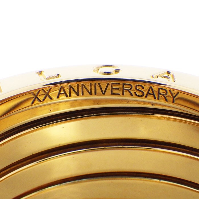 ブルガリ BVLGARI リング B-zero1 ビーゼロワン XXAnniversary 20周年記念モデル K18YG 20.5号 / #62 【中古】