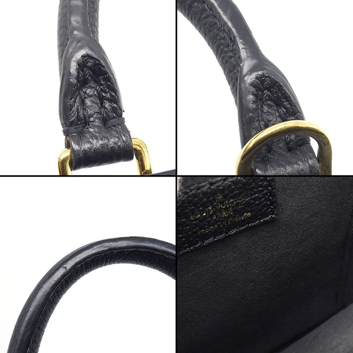 ルイ・ヴィトン LOUIS VUITTON ショルダーバッグ プティット サックプラ M81416 ブラック バイカラー モノグラムアンプラント 【中古】