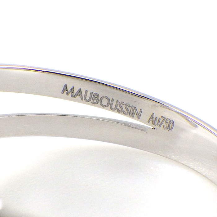 モーブッサン MAUBOUSSIN リング エトワール 3モチーフ スター 星 コメット パヴェ ダイヤモンド K18WG 13号 【箱・保付き】 【中古】