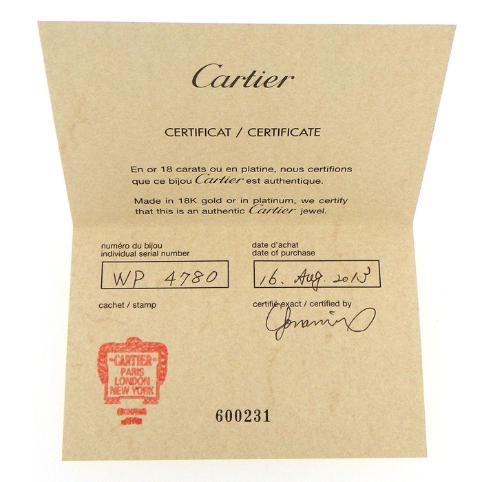 カルティエ Cartier ブレスレット スパルタカス オーバル チェーン K18YG 【中古】
